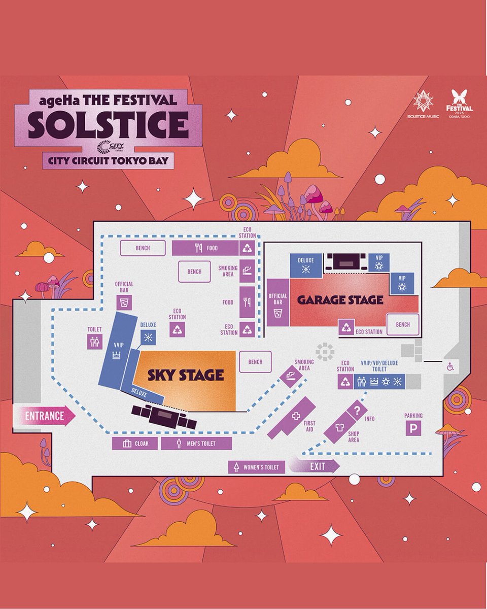 𝒂𝒈𝒆𝑯𝒂 𝑻𝑯𝑬 𝑭𝑬𝑺𝑻𝑰𝑽𝑨𝑳 𝟐𝟎𝟐𝟓
𝐃𝐀𝐘 𝟏 <a href="/solsticemusic/">SOLSTICE MUSIC</a> 

当日券は14,000円でエントランスにて販売いたします!!
OPEN 12:00
CLOSE 21:00

夕方には雨も止む予報です☀️
🎪 CITY CIRCUIT TOKYO BAY <a href="/CCTB_EVkart/">CITY CIRCUIT TOKYO BAY シティサーキット東京ベイ</a> 

More information
thefestival.ageha.com