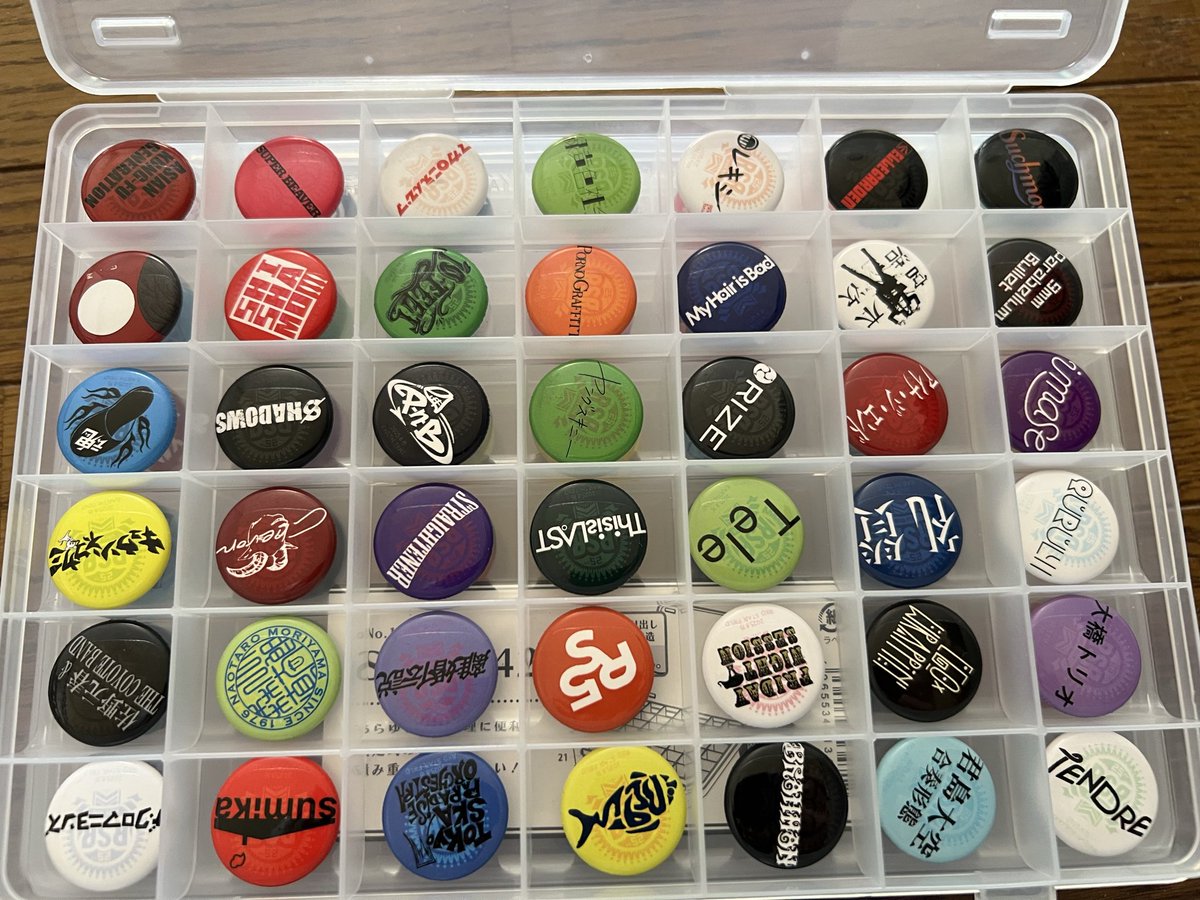 mm198549's tweet image. まさかの今年のRSRコンプリートバッジが届きました
ご協力いただきまして皆様ありがとうございます🙇
オリジナルバッジもいただき感謝でしかないです
来年はいつも以上にバッジに困ってる人にお渡しできるよう頑張ります
 #RSR25
 #バ違い