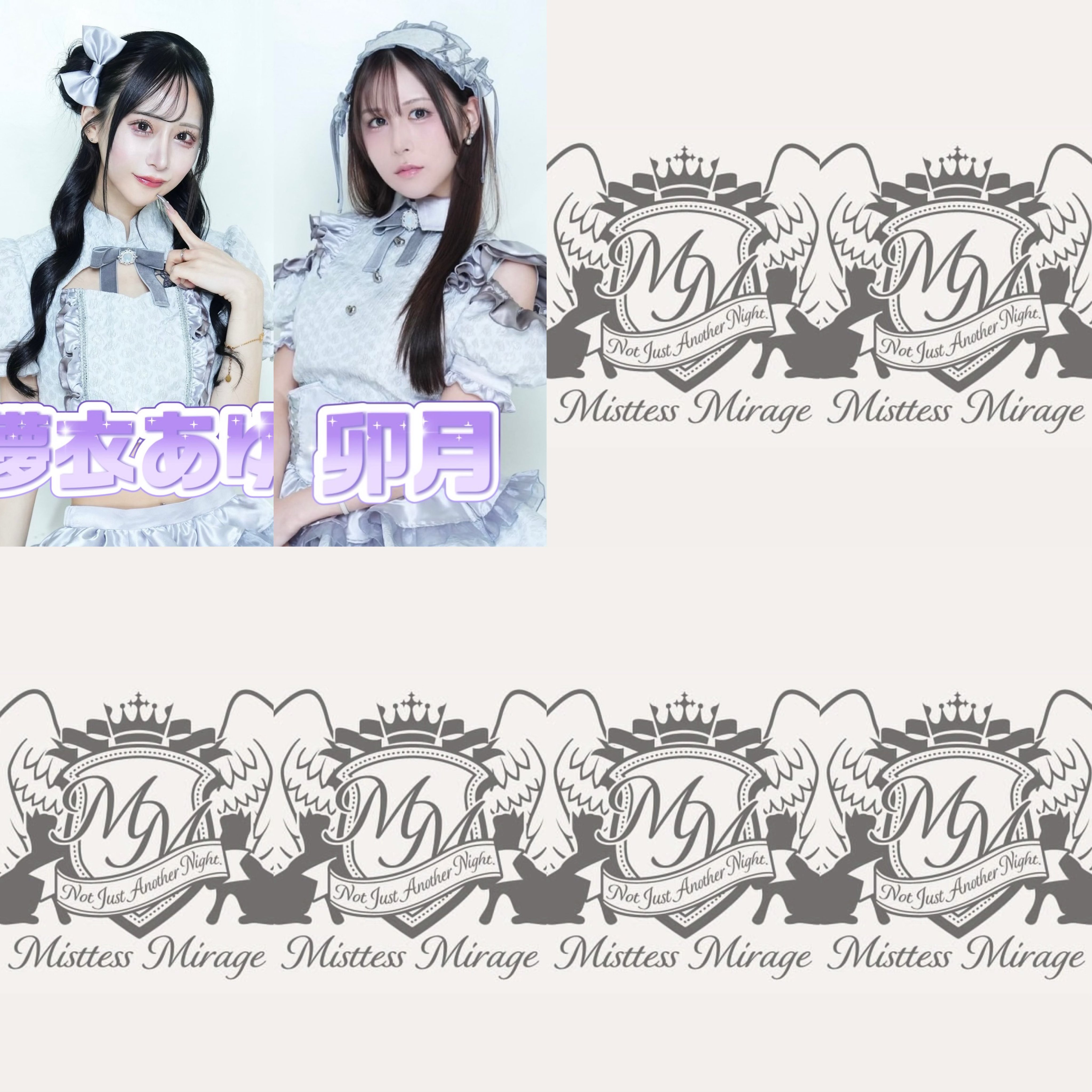 りこぴん りこぴん (@rikopi_10) / X