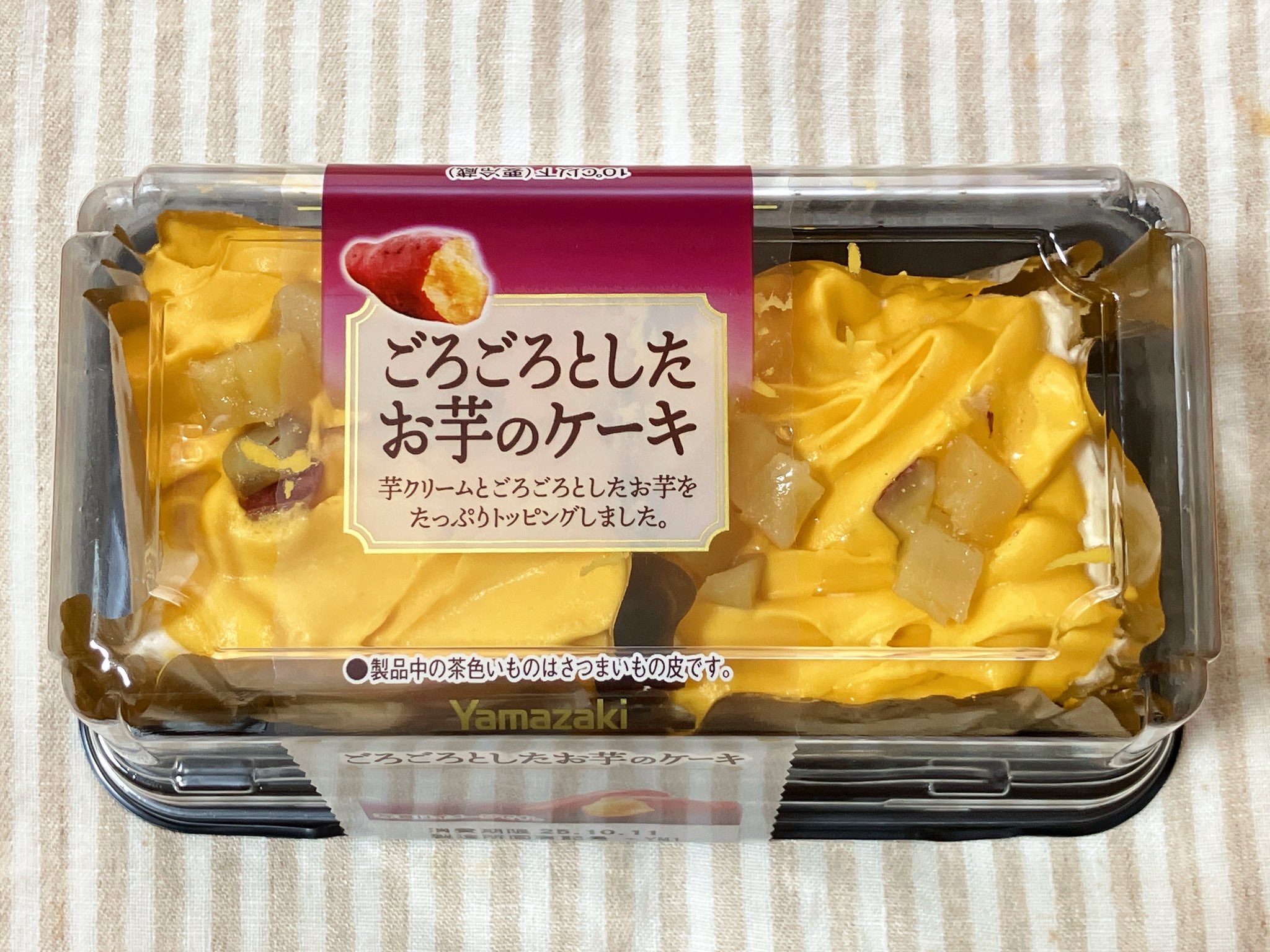 𓌉 鮎 𓇋 (@02_z3) / X