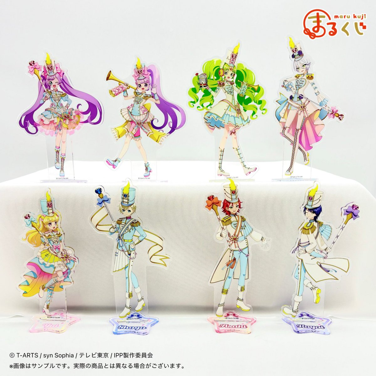 📯＼販売終了まであと2日／♬ まるくじ 『アイドルタイムプリパラ