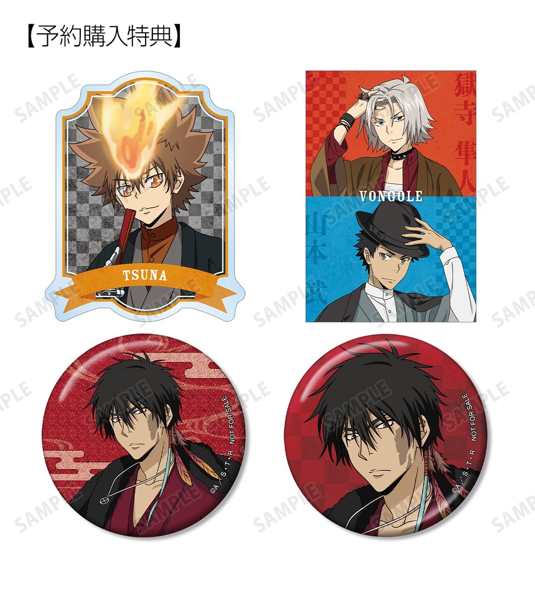 AMNIBUS（アムニバス） on X: 