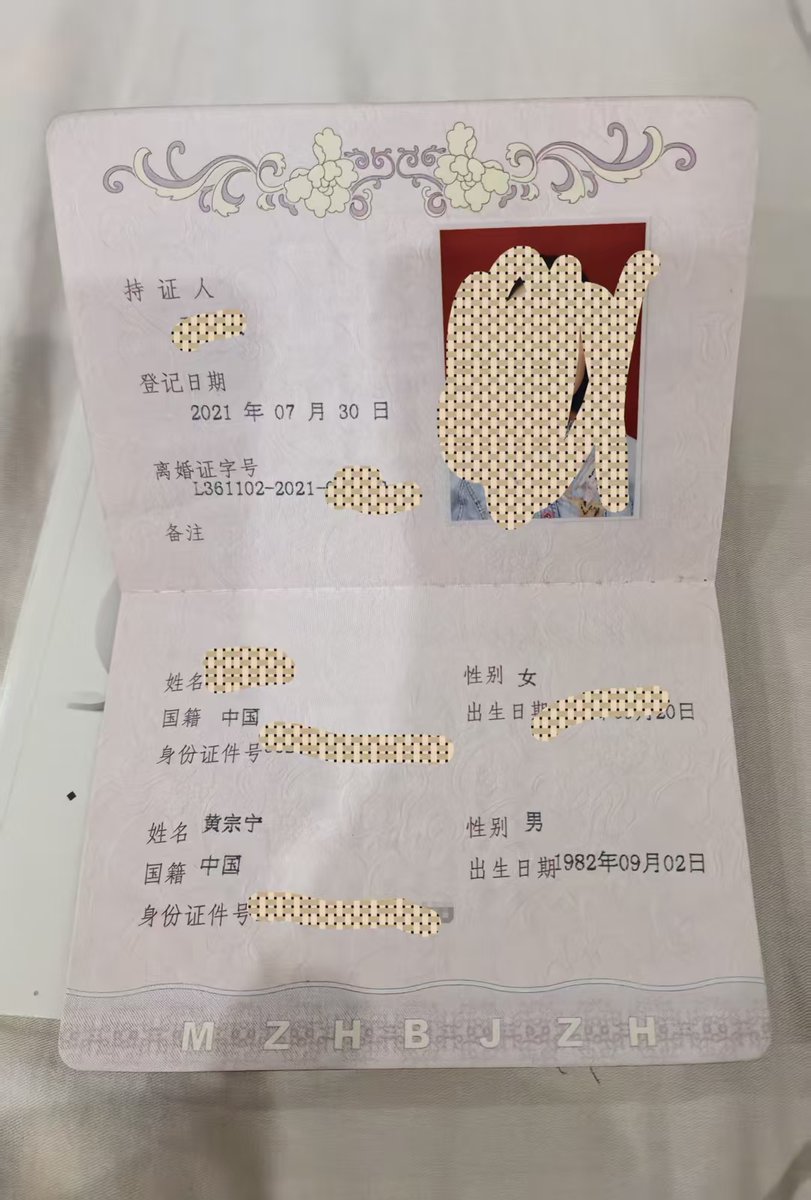 servasyy's tweet image. 2021/3/5,被大股东踢出亲手创建的公司,这次失败也是我赚2.2亿现金流的开始
刚从公司出来,收入断档,1500万的上海浦东别墅成了我的催命符。
筹了110万做骑享租电动车平台,打破强制骑手买车的模式,刚开始亲自上阵,和20个销售一个月跑断腿才做了26单,收入不到500。…