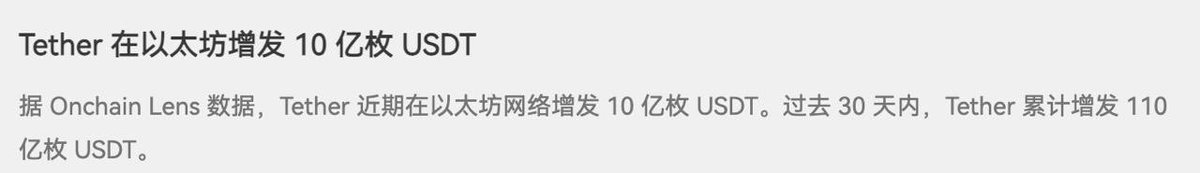 抄底啊抄底  市场遍是黄金