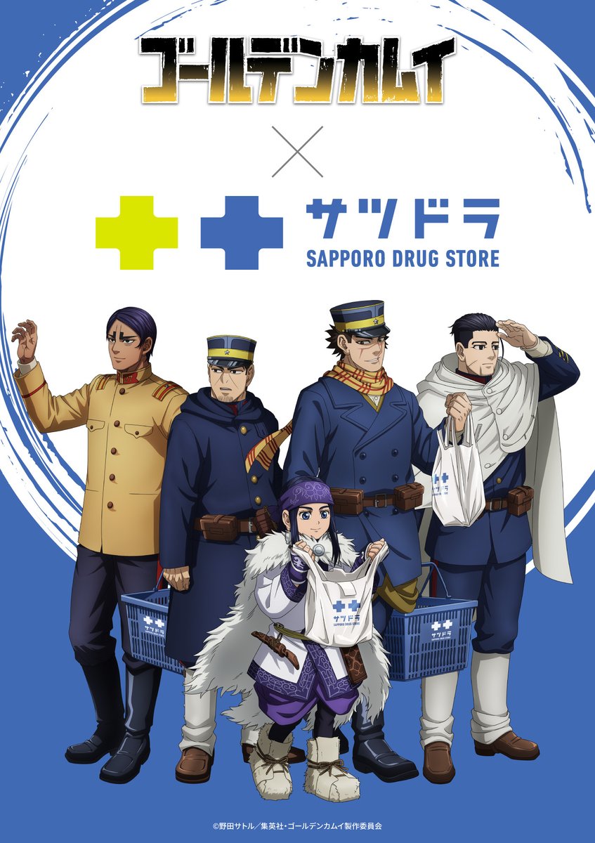 マルルクです(´◡` )♩ Yamada Show | THXMRK 🇺🇸✨ | Instagram