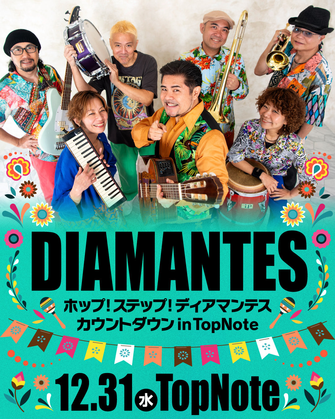 こつな (@mtysntk) / X