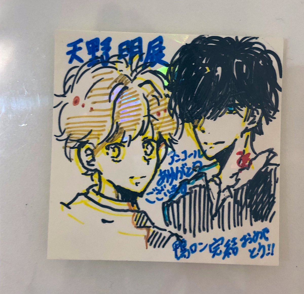 ゆきんこ。 (@yukinko_0987) / Posts / X