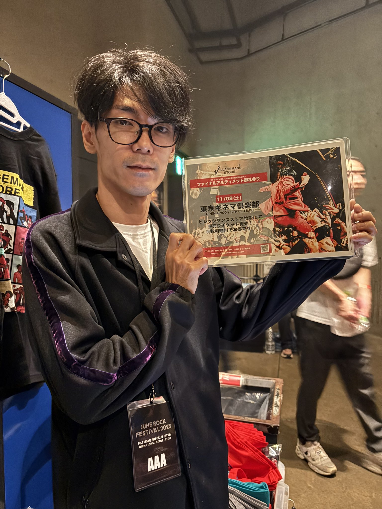 ゆず×PARCO ゆず (@__148yuzu) / X