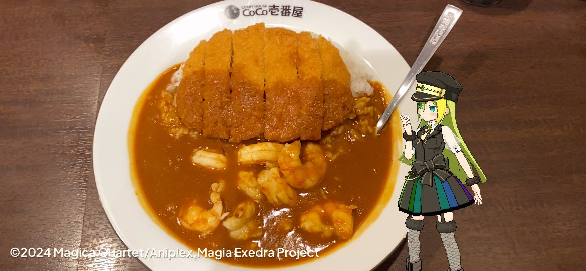 CoCo壱にはいつ来ても勝手にマギレココラボします。