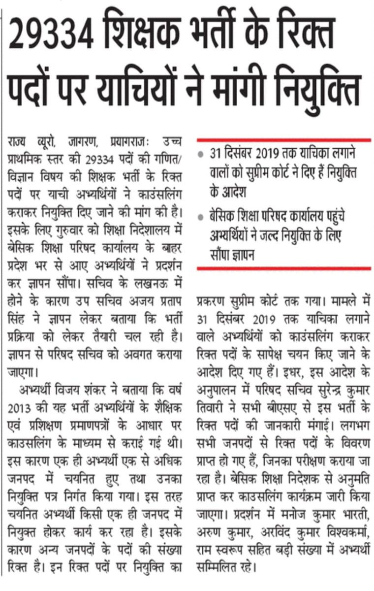 <a href="/CMOfficeUP/">CM Office, GoUP</a> <a href="/myogiadityanath/">Yogi Adityanath</a> <a href="/GorakhnathMndr/">Shri Gorakhnath Mandir</a> बाबा जी की सरकार में सुप्रीम कोर्ट के ऑर्डर पर भी कोई फर्क नहीं पड़ता
