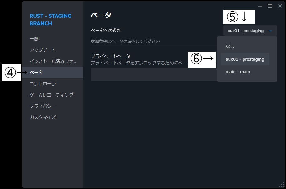 tutorial_tokuo's tweet image. 【Rust 参加型】次期アプデを先行体験
来月のRust海軍アプデで、船を拠点建築の用に作れるようになるそうです!
先行体験できるよう鯖を準備し、本日22時~23時半で鯖を一般開放します!
その他、海のモニュメントや新型ボート?等、海周りが大幅に更新されます。
なんか世界観がヤバい🤣…