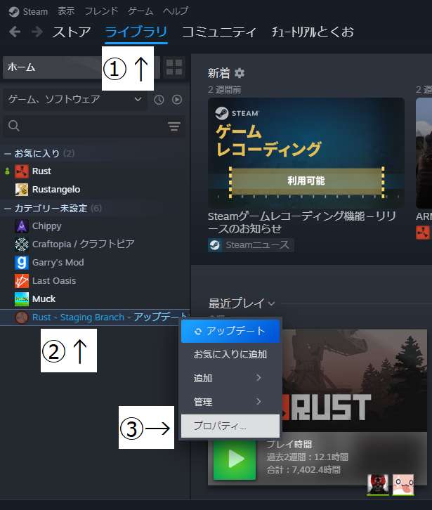 tutorial_tokuo's tweet image. 【Rust 参加型】次期アプデを先行体験
来月のRust海軍アプデで、船を拠点建築の用に作れるようになるそうです!
先行体験できるよう鯖を準備し、本日22時~23時半で鯖を一般開放します!
その他、海のモニュメントや新型ボート?等、海周りが大幅に更新されます。
なんか世界観がヤバい🤣…