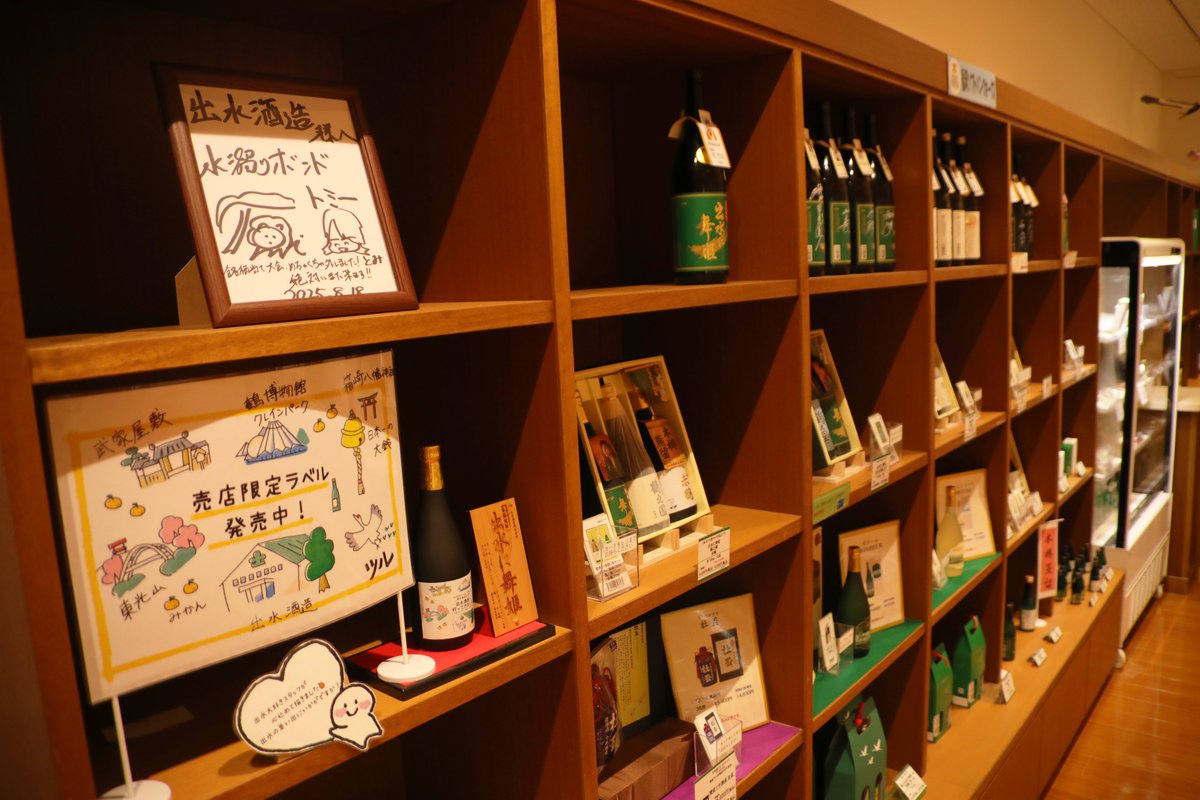 水溜りボンド 水ボン トミー カンター コンプセット バラ売りOK 当たり 水溜りボンド 水ボン トミー カンター コンプセット バラ売りOK