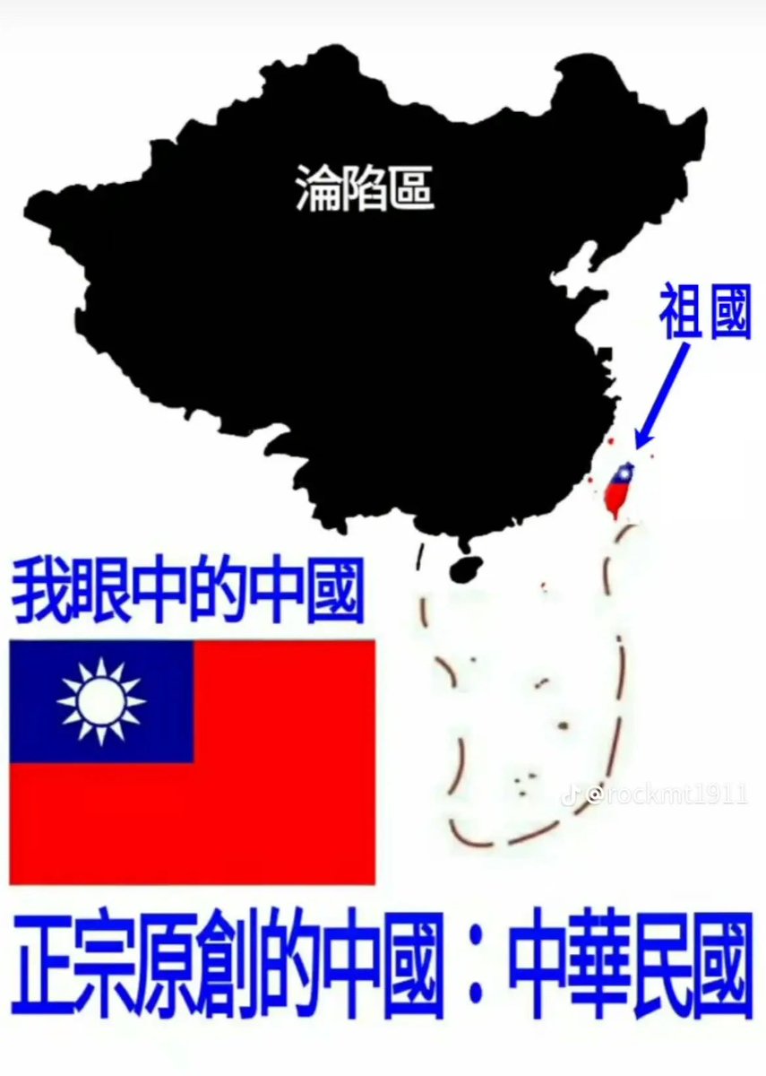 LuJun Quan tweet media
