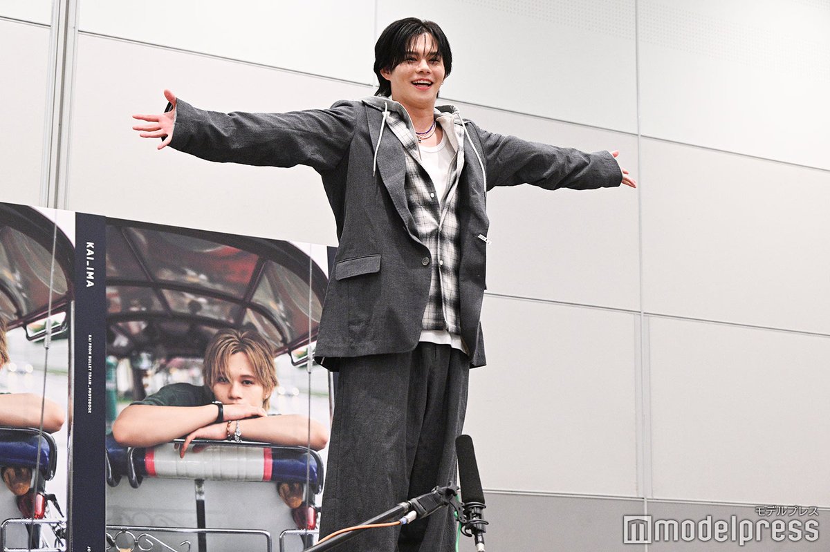 写真追加📸】超特急カイ、写真集「いま」取材会💙 「“いま”伝えたいの
