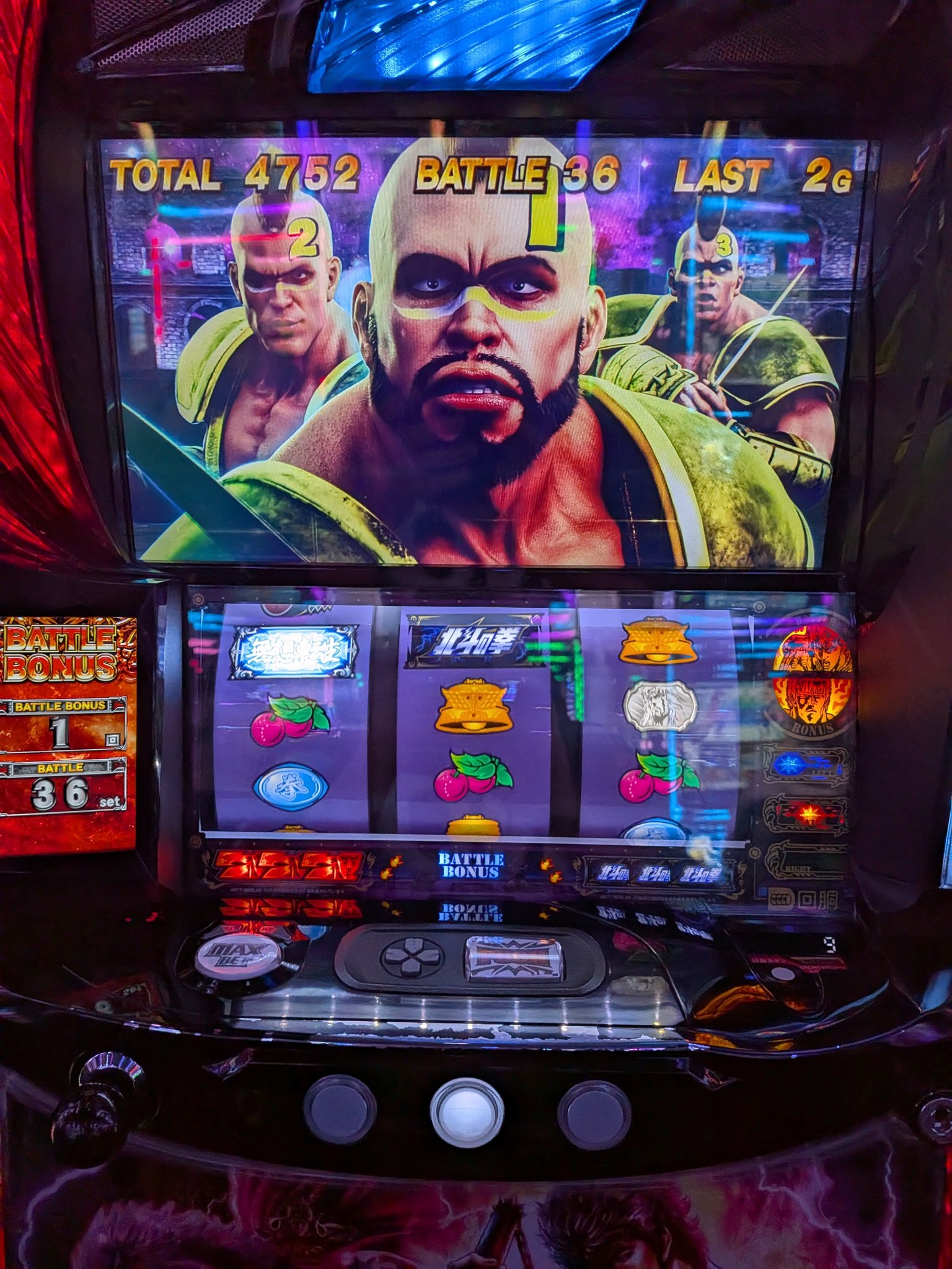 にャん.A* ´꒳`ฅページです 辻褄。 on X: 