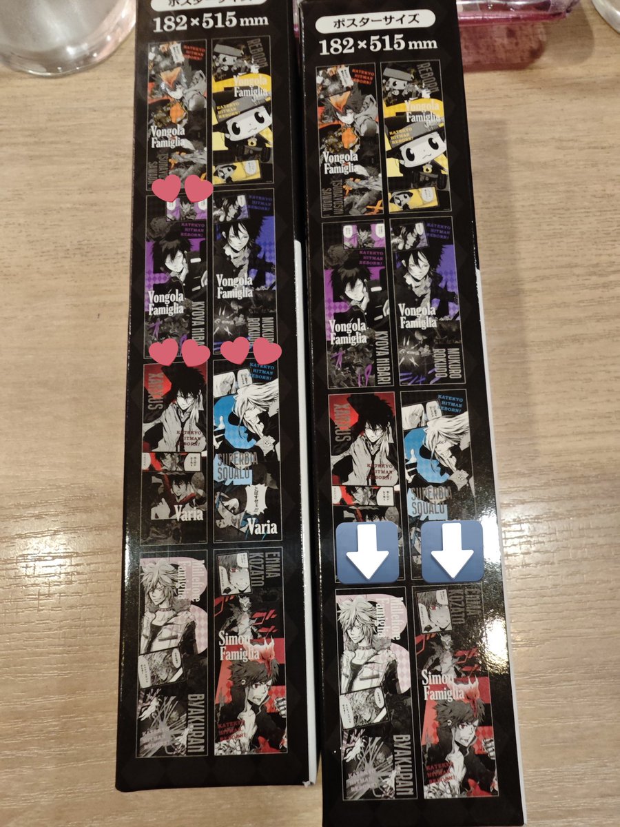 【交換･譲渡】天野明展 原画展 ポスター キャラポスコレクション

譲：白蘭、炎真

求：雲雀、XANXUS、スクアーロor定価＋送料

中身の写真はDM移行後に提示
お気軽にお声掛けください