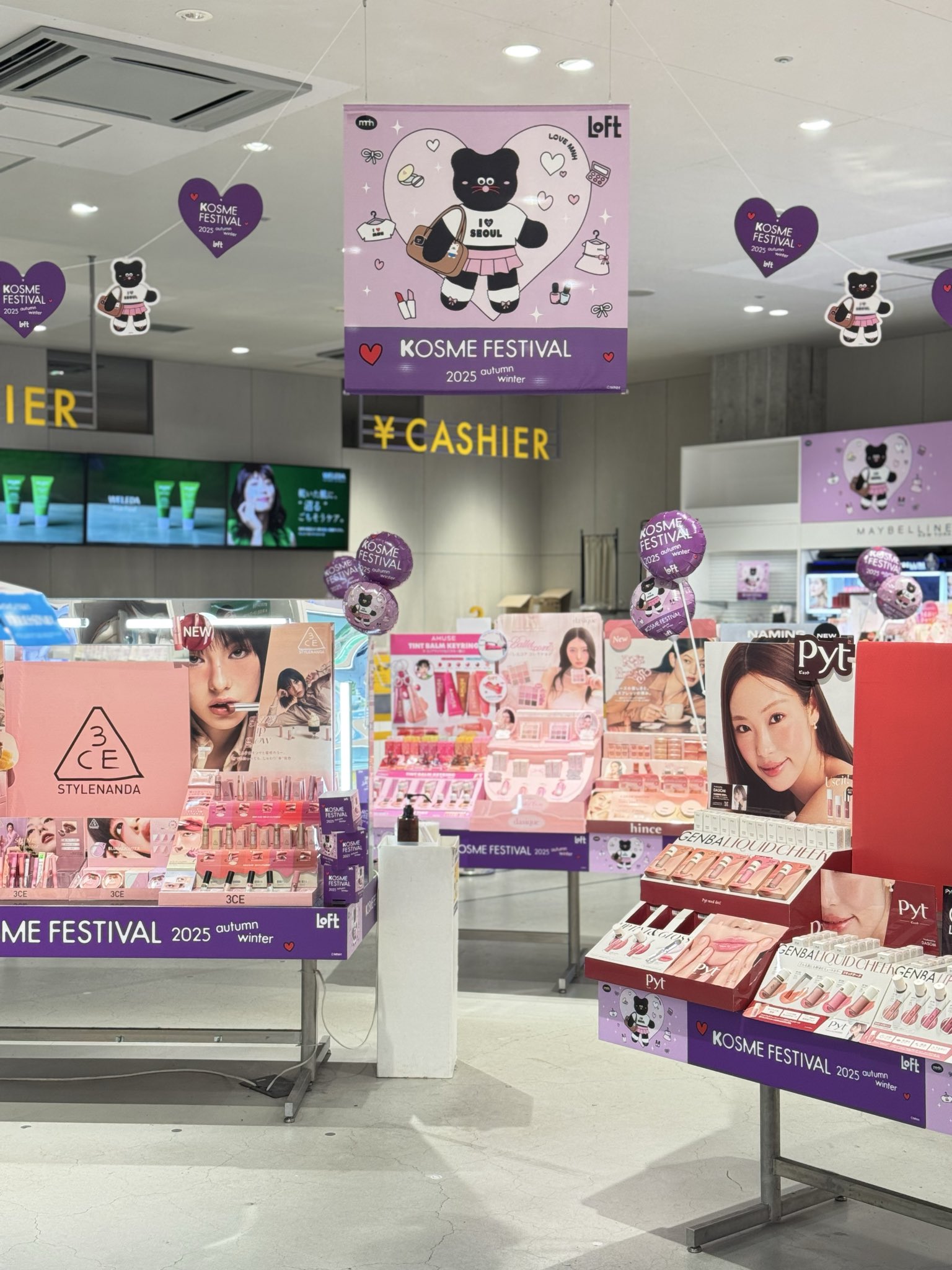 銀座ロフト on X: 