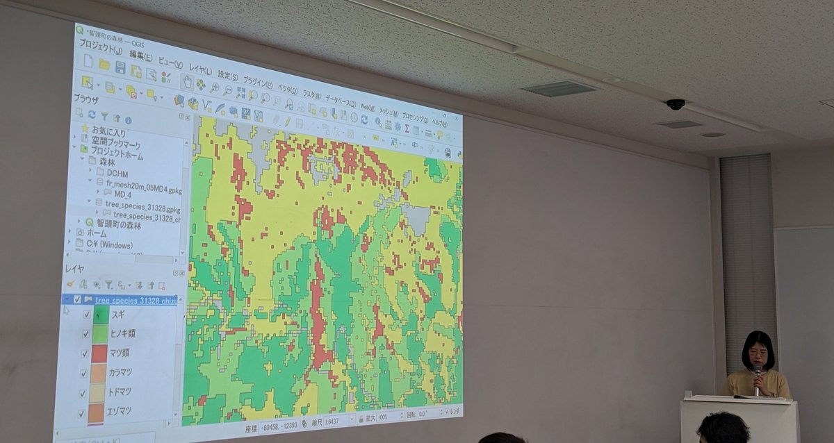 osgeojapan's tweet image. FOSS4G 2025 Japan ハンズオンデイ、開催中です✨
午前は以下の3つの講座が行われ、盛り上がっています!  
・森林情報を使ったQGIS入門  
・Webで3D地図! オープンソースのMapray入門ハンズオン  
・Re:Earth Visualizer + Re:Earth CMS でインタラクティブなWebマップを作ろう
#foss4gj