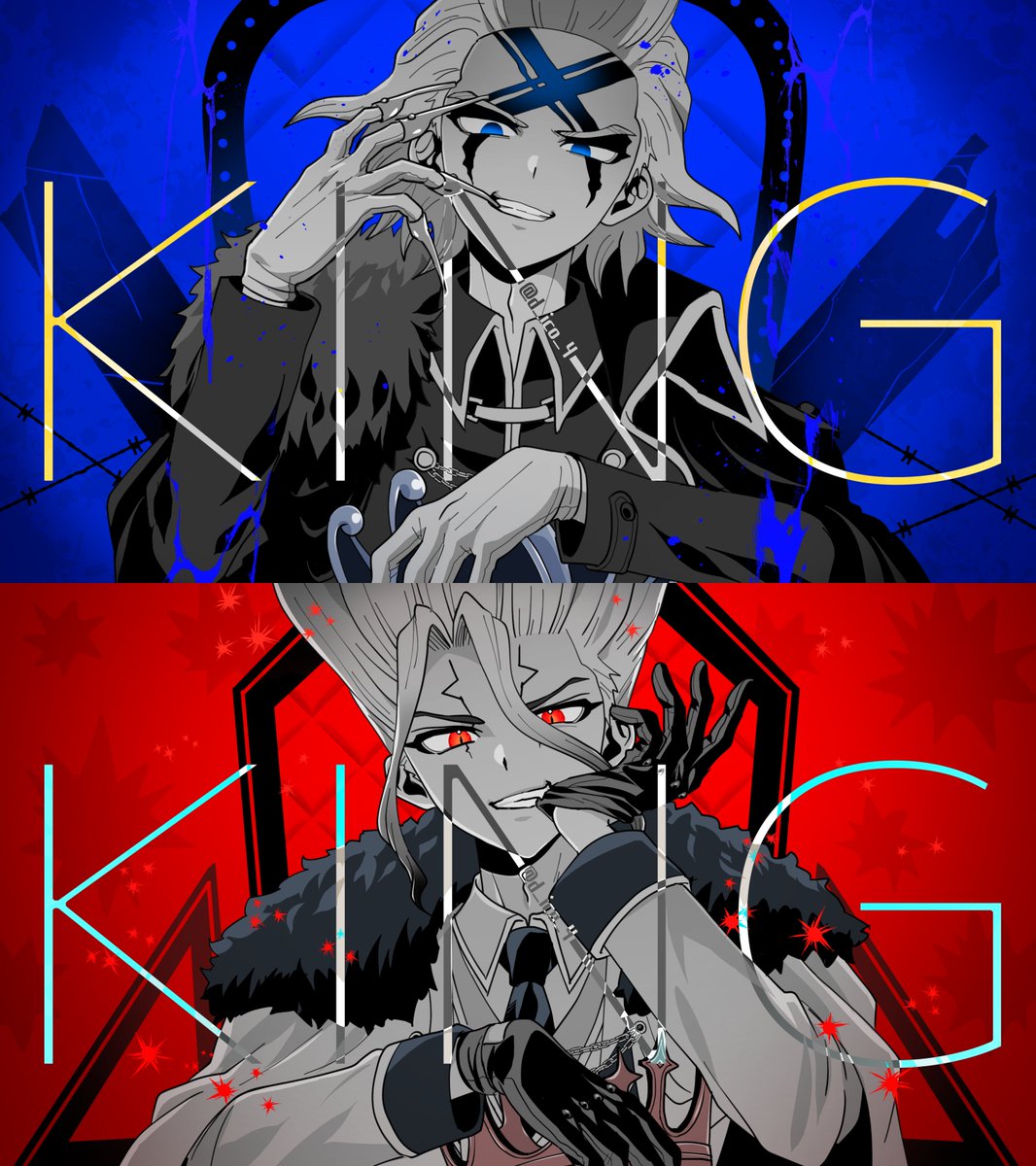👑（※曲パロ）