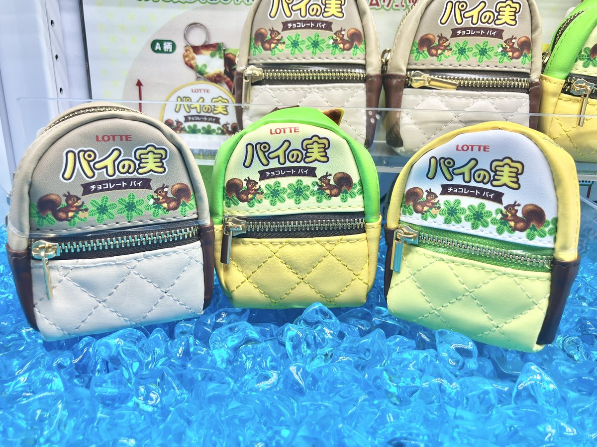 GiGOドリームタウン白樺 on X