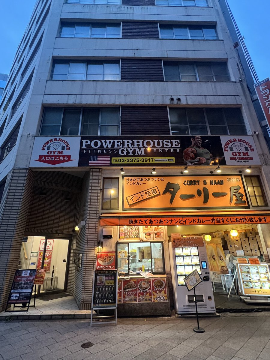 ymt85k's tweet photo. 初パワハ東京🔥 https://t.co/TGLgZb9lt1