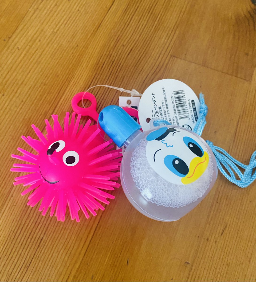 きなこ (@3h4m1) / Posts / X