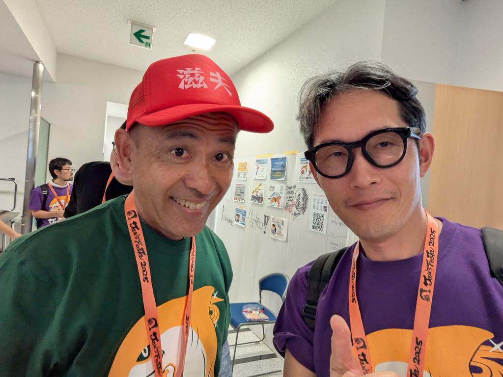 <a href="/shigeokitara/">喜多羅滋夫</a> に、Oakley Meta - HSTN glasses 体験させてもらった！軽くて、騒がしくても音クリアでしたー
#jawsfesta2025 #jawsfesta #jawsug