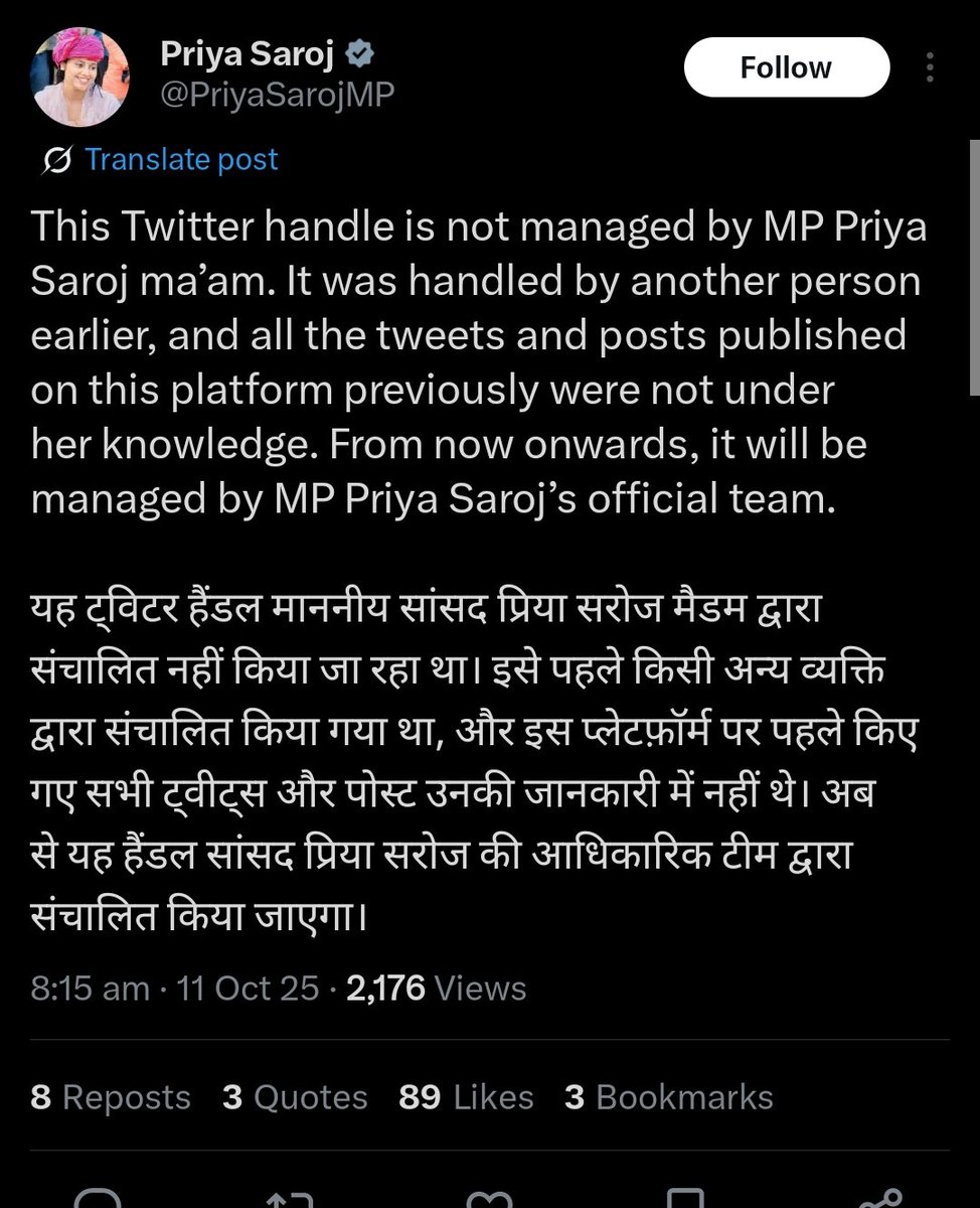 Tweet media one