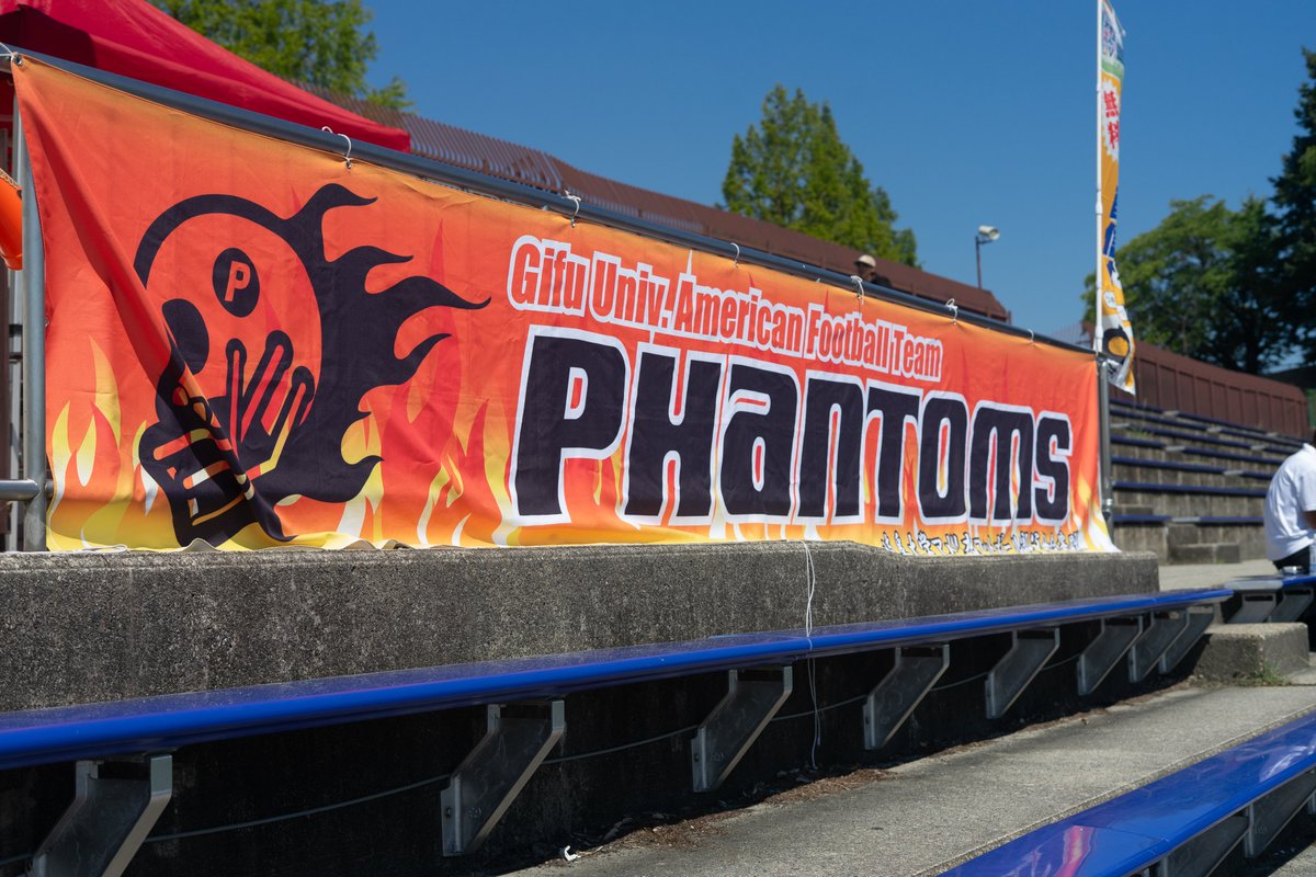 【お知らせ】第4節信州大学戦は試合中止・不戦勝 gifu-phantoms.com/archives/15567

#岐阜大学アメフト部 #岐阜大学アメフト #PHANTOMS #大学スポーツ #岐阜 #football #collagesports #アメリカンフットボール #アメフト #アメリカンフットボール部 #2025シーズン #AllForVictory