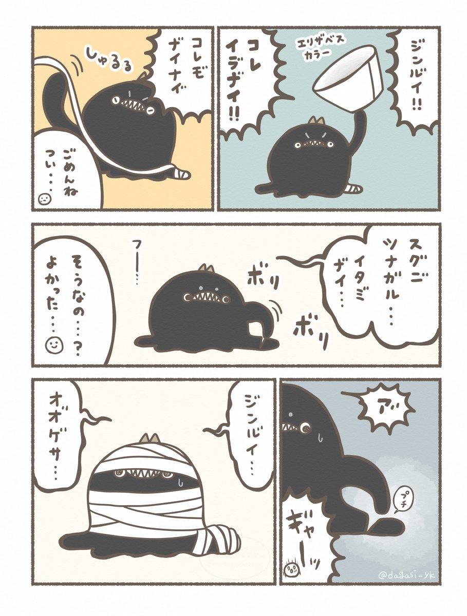 (2/3) 