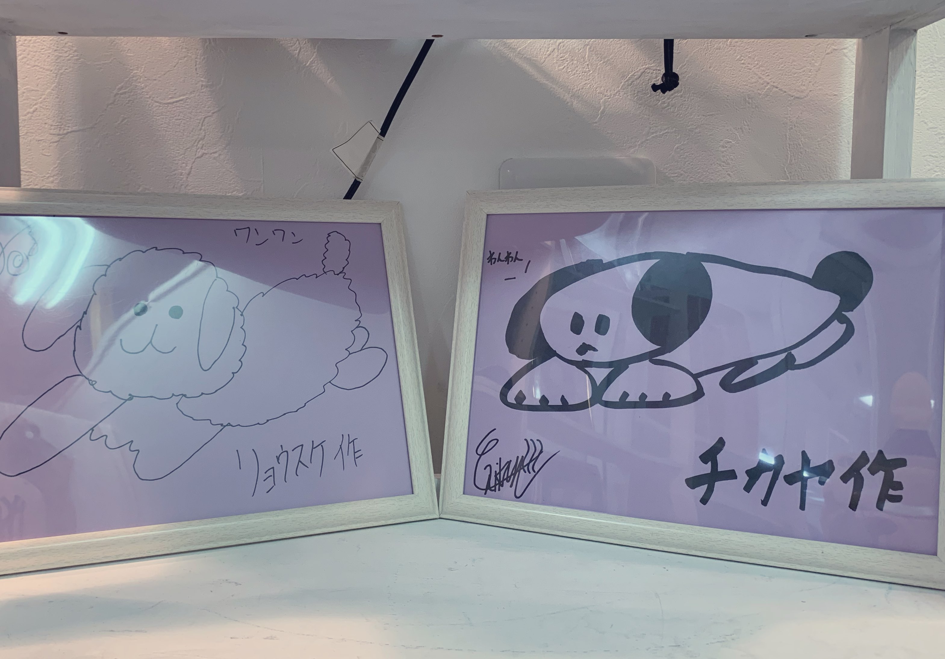 わんわんページ わんわん。 (@kingdomofwanwan) / X