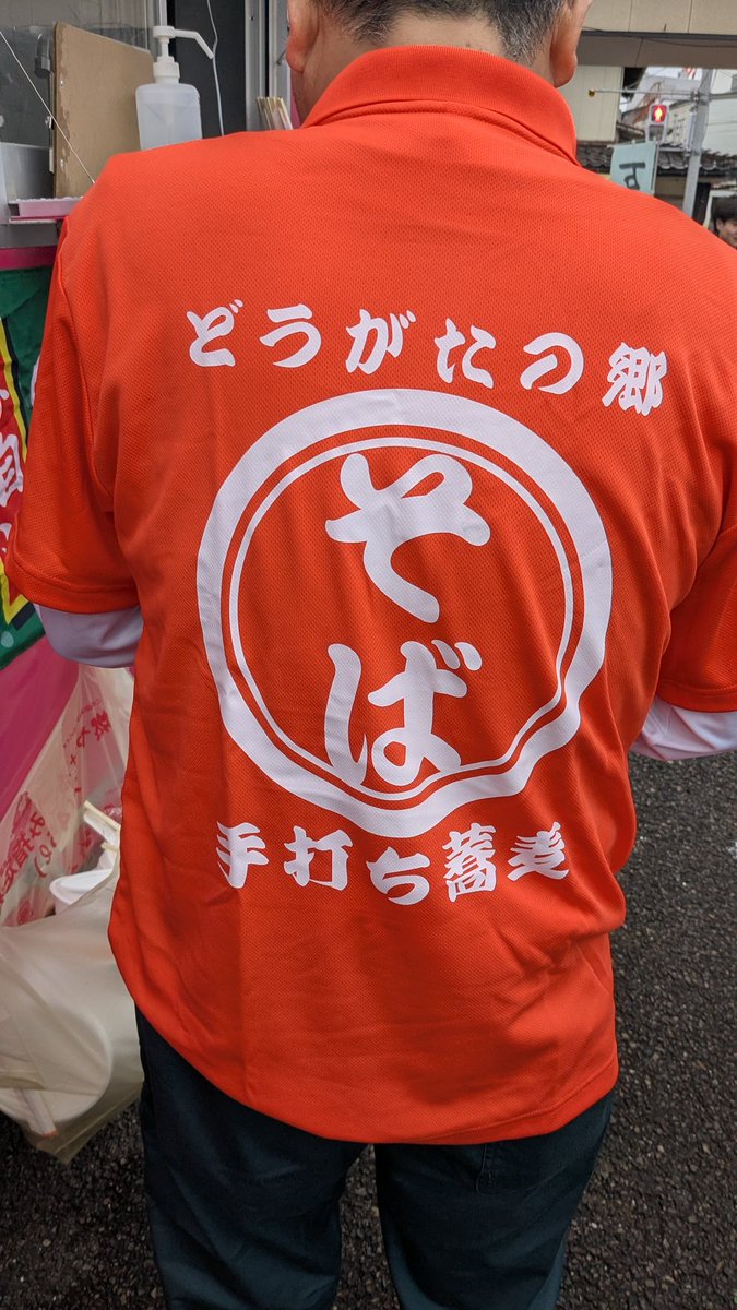 goodluckko's tweet photo. https://t.co/iElaJlfHTP
