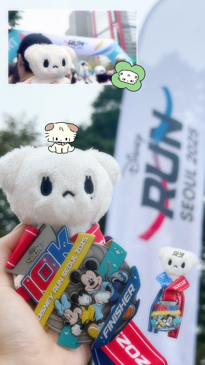 디즈니런 메달 주고싶어서 마라톤 10키로 뜀 살려줘요
