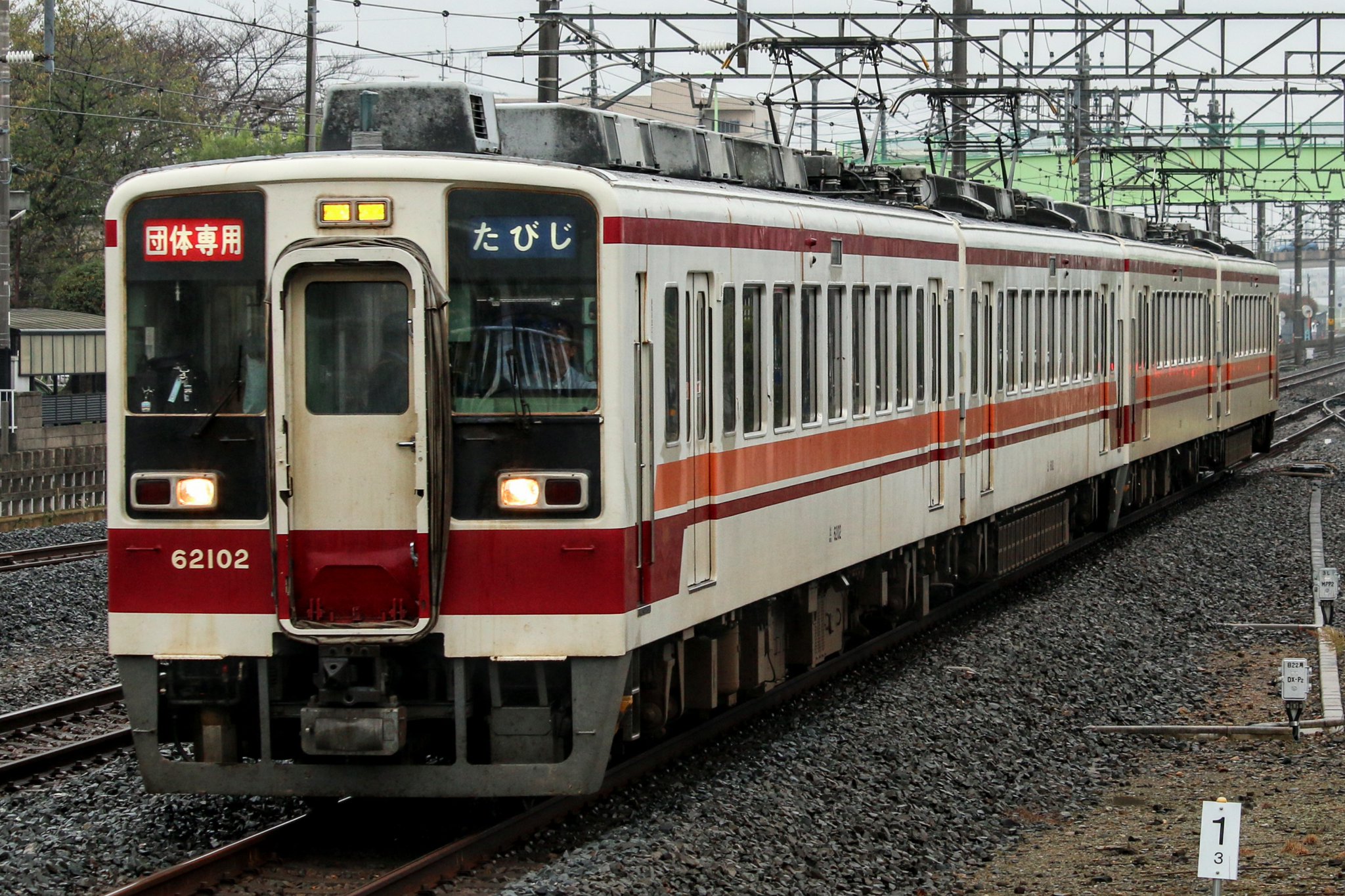 楽天市場】鉄道博物館（懐中時計｜腕時計）の通販 会津鉄道