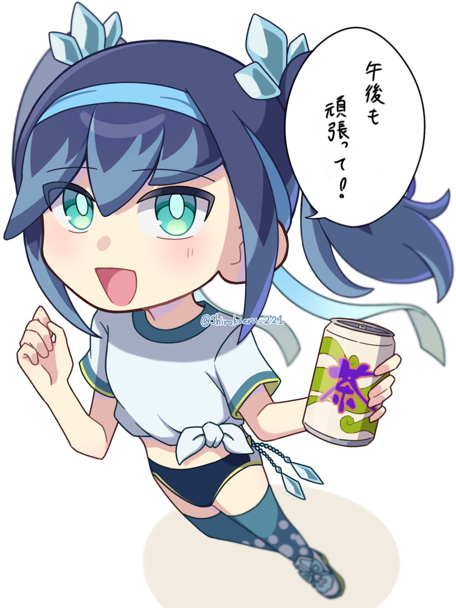 しろかえる on X