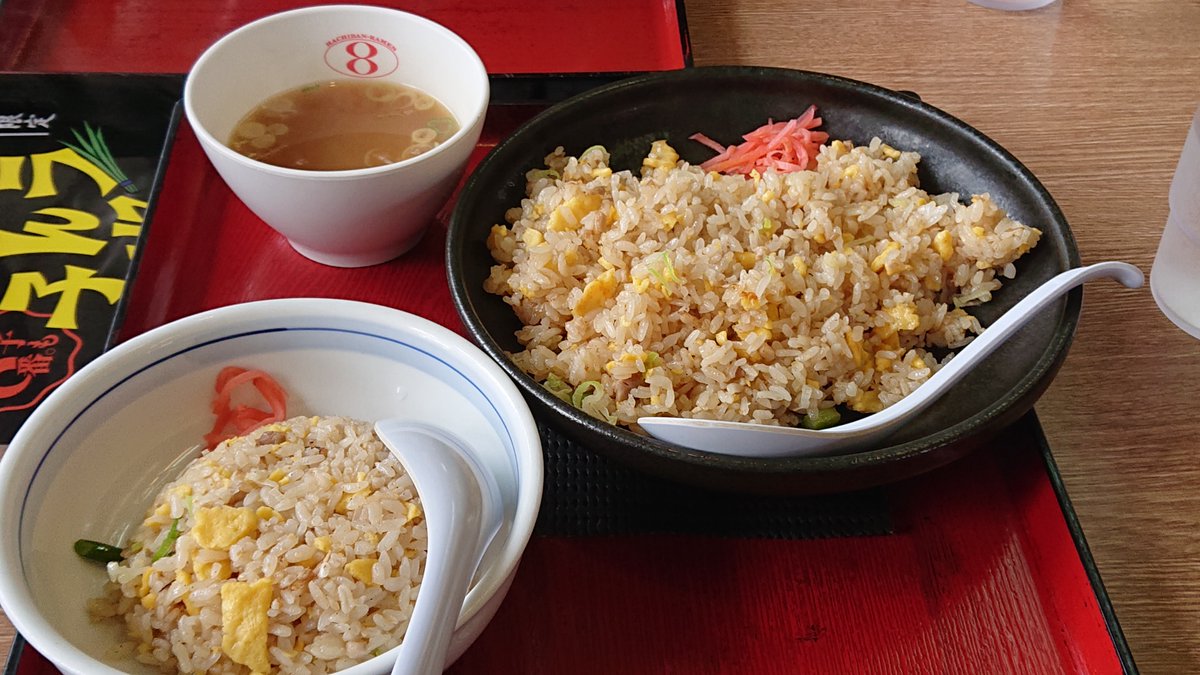angra_manyu's tweet photo. これが８番で噂の炒飯セットですか（ネタです https://t.co/aeoU1GtVF0