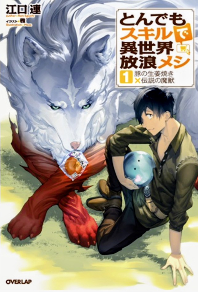 Tada_Kata874's tweet image. 📚読書会、はじめてさん大歓迎！😆
テーマは「グルメ」🍽️
おいしい食べ物が出てくる本なら、
ジャンルは何でもOK🙆
📅10月19日16:00-18:00
📍ロゼ桜木町　1006号室
（桜木町駅から徒歩1分/2枚目の画像です）
💴参加費1000円（現金のみ）
#読書会
#初心者歓迎
#本好きな人とつながりたい