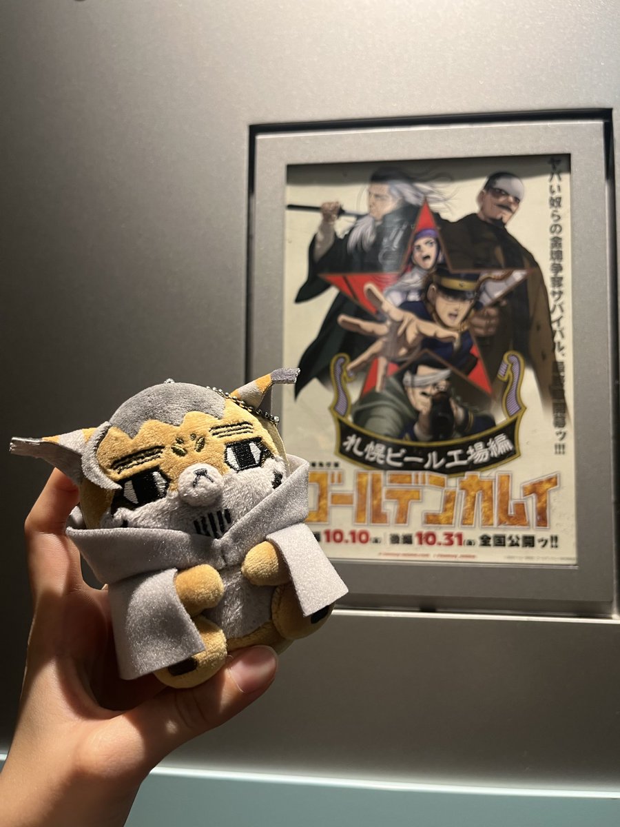 映画見てきました！最高すぎないか👍
あと野/田先生野次の声やってたの!?
私の見間違えじゃないよね？？w