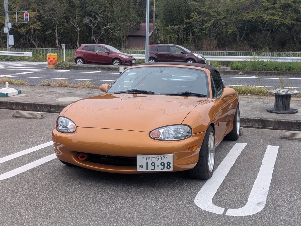 みちしお tweet media