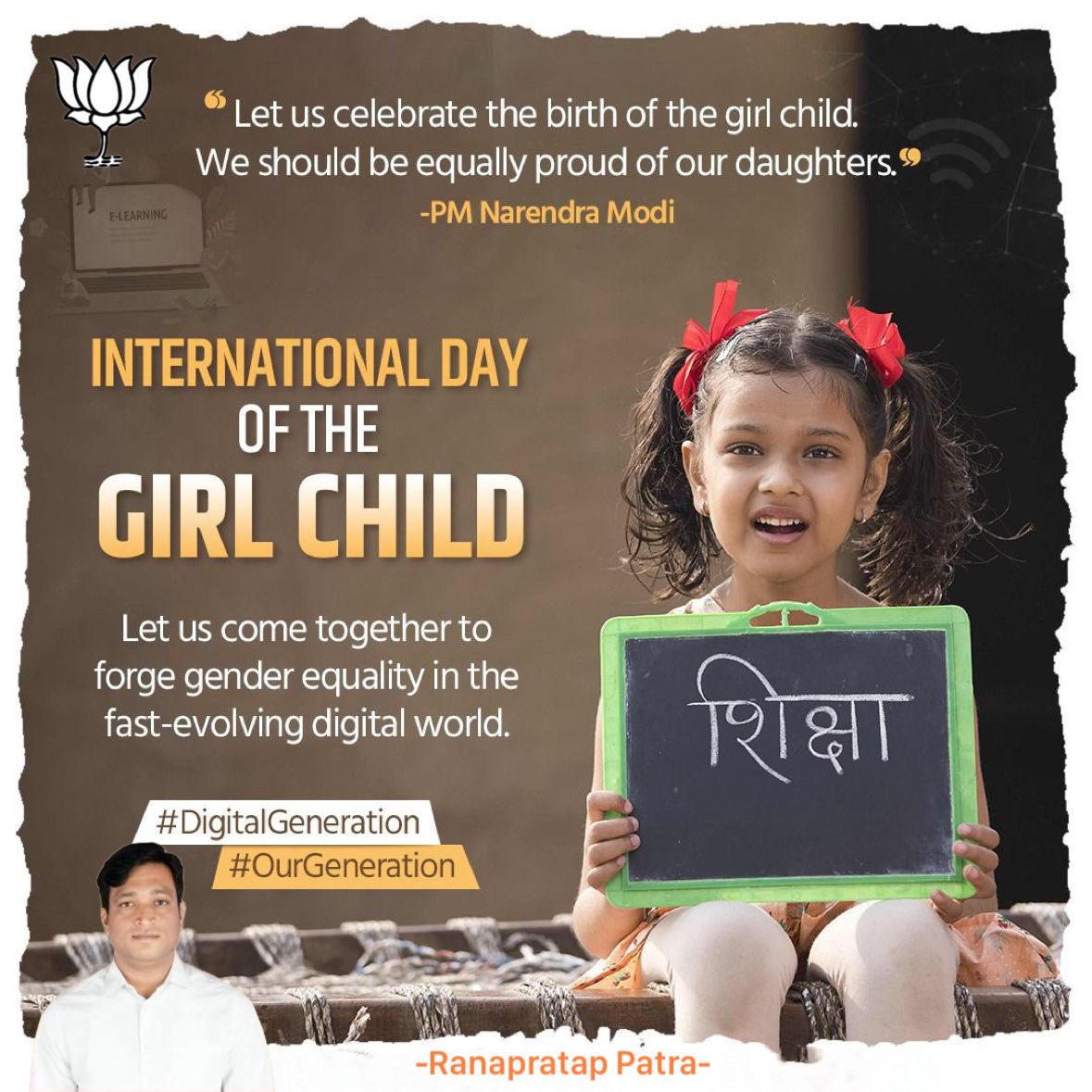 Ranapratap85's tweet image. Educating a girl child must be a priority of society. On International #DayOfTheGirl, let us commit to providing equitable access to education, technology and internet to the girl child to empower them and support their boundless capabilities. #GenerationEquality