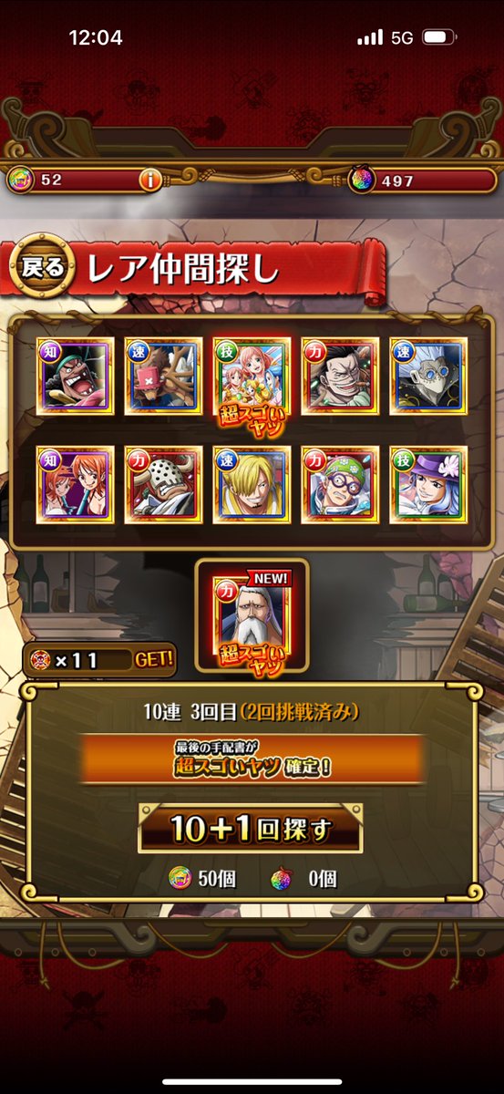 ⓜoⓝiicana tweet media