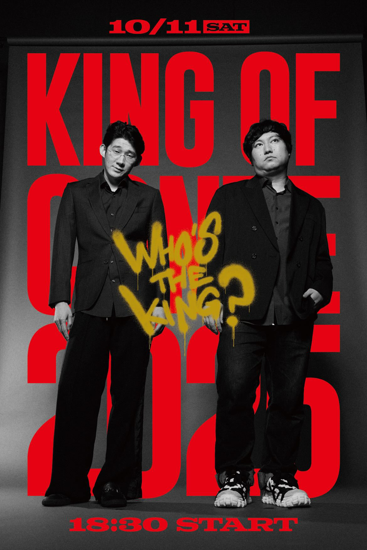 全日本コントファンクラブ ロングコートダディ よしもとライブ on X: