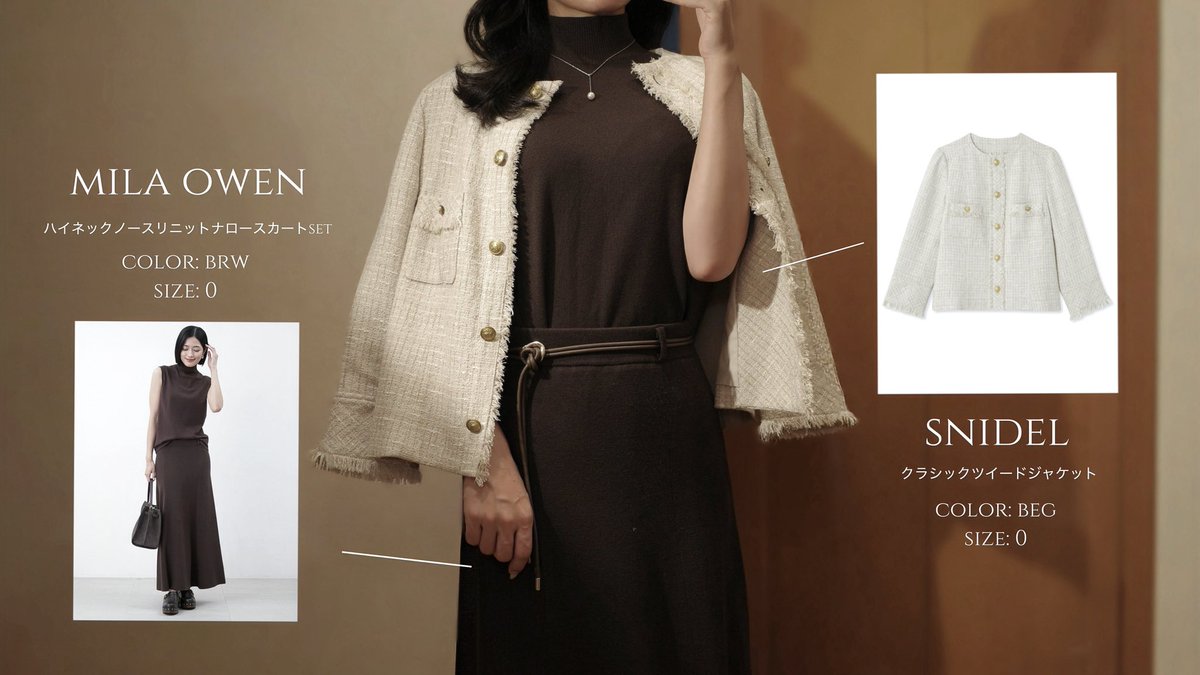 秋らしくブラウン・ベージュを毎日取り入れてみたオフィスコーデ👩🏼‍💻🤎