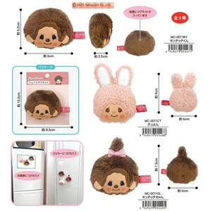 事業者専用の卸・仕入れサイト【スーパーデリバリー】 on X