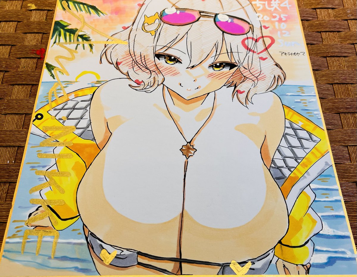 アニス(NIKKE) 「水着アニスちゃんもできたーで ここまでにしておこうか…(。-∀-)…悩 #ちし共」|アキラナカヤマ@沼ラブ参加のイラスト