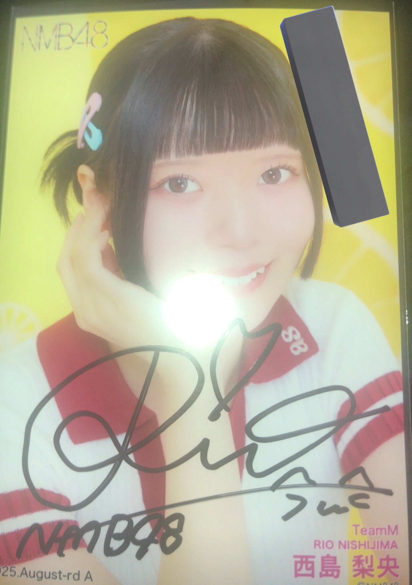NMB48 西島梨央 直筆サイン入り生写真 クリスマスパーティー2023 f300ab66b1efd9fb60d28aa6579554