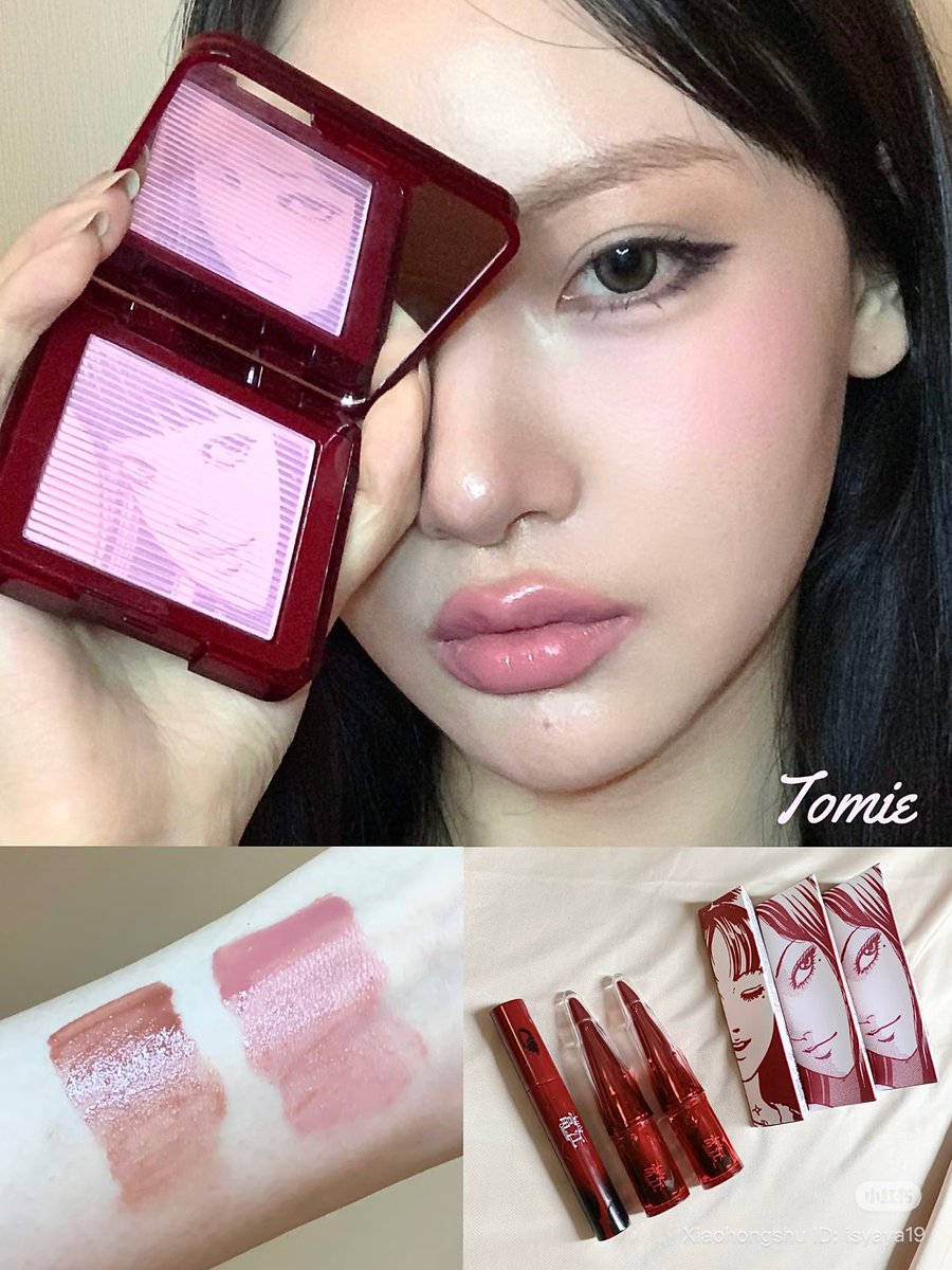 中国のコスメブランドの小奥汀 Little ONDINE が富江コラボやってる