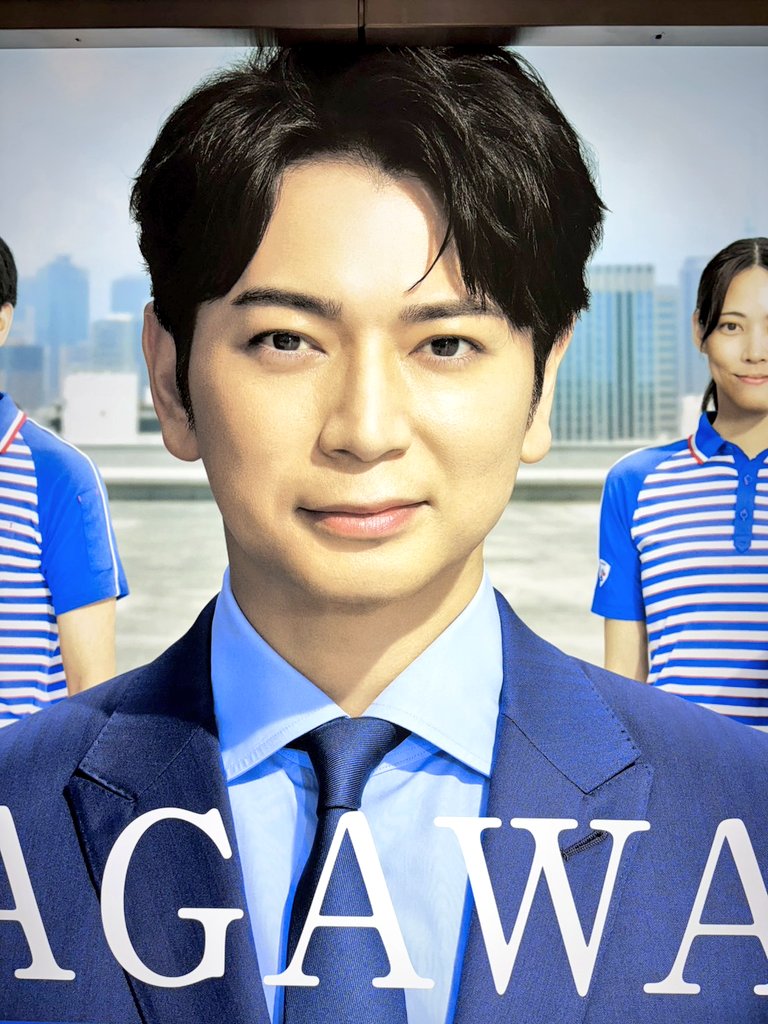 【No.1〜最新号】　嵐　会報　抜けなし 嵐 ファンクラブ 会報 vol.1〜102 抜け無し 良品