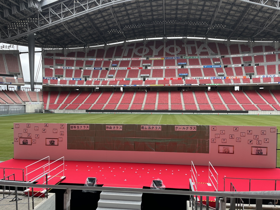 nge_official's tweet image. #グランパス ファン感謝デー「Nagoya Grampus FAMILY DAY 2025」#YouTube ライブ配信まもなく開始📹

ぜひ、それぞれの場所からお楽しみください☺️ #grampus

ライブ配信は🔻
youtube.com/@NagoyaGrampus…